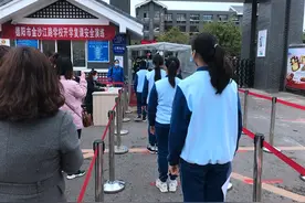 德阳市金沙江路学校进行开学复课工作演练图片