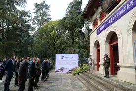 南岳忠烈祠缅怀英烈活动今日举行图片