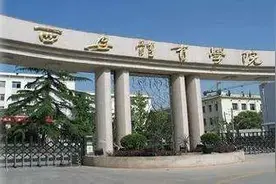 陕西公布今年艺术专业招生方案 美术学类高考后进行组考图片
