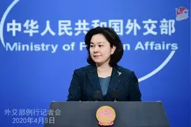 中方为俄罗斯送上的抗疫口号，太燃图片