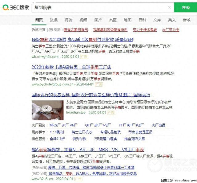 ��Щ���������µĸ������