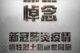 清明时节雨纷纷 路上行人欲断魂图片