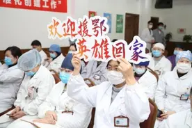 感悟医者大爱 这堂思政课“云上”对话抗“疫”勇士图片