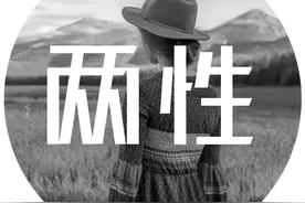 康辉一通电话，暴露了婚姻的真相：好的爱情里，藏着3件事图片