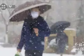 时政微纪录丨不能忘却的纪念