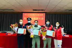 珠海这3人获“见义勇为”荣誉称号！有你认识的吗？图片