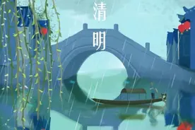 清明，这堂“生命之课”你领悟到什么？图片