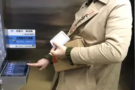 进电梯不接触按键就可到达指定楼层，都是因为有了这个“黑科技”图片