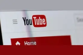 大家都想成为的YouTube到底牛在哪？图片