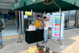 两江国际影视城、际华园相继开园营业图片