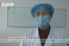 3次请缨上前线的60岁医生回家了！夫妻平安相见，一番斗嘴看哭图片
