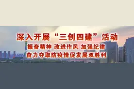 我市召开正定县（正定新区）发展建设工作领导小组第十七次会议暨中国（河北）自贸区正定片区推进工作领导小组第四次会议图片
