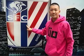 “蓝血人”就是自家人 一则申花球迷的捐助故事图片