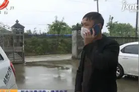 鹰潭贵溪：套餐免费通话时间没用完 移动怎么就又收费了？视频封面