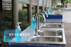 共待校园相逢时 江西多地做好开学前准备视频封面