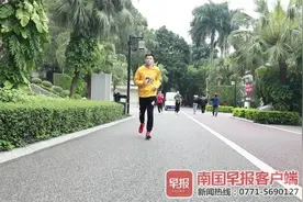 “壮族三月三·民族体育炫”火热进行，各路“飞人”角逐客厅马拉松图片
