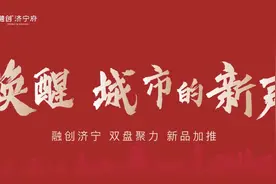 建议收藏！鱼台城区25座公厕分布地点全在这了图片