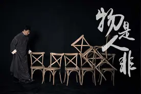 成龙新歌《物是人非》古诗入词追忆曾经所爱图片