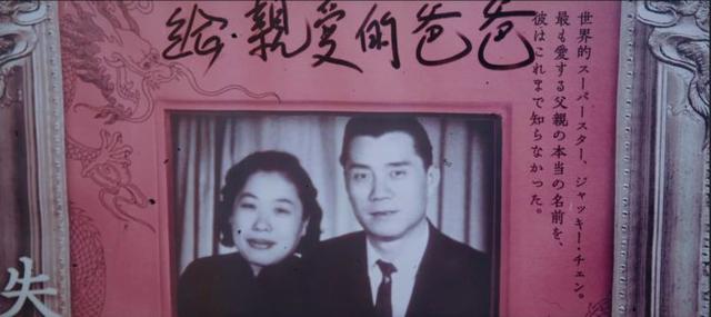 成龙新歌《物是人非》古诗入词追忆曾经所爱