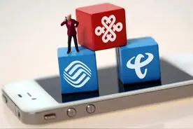 中国移动两个月用户流失811万，携号转网后哪家运营商最划算？图片