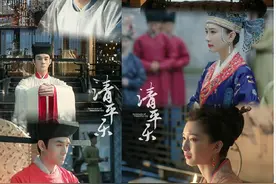 不数明星，数名臣！《清平乐》7日开播：除了宋仁宗，就数范仲淹、欧阳修最吸睛图片
