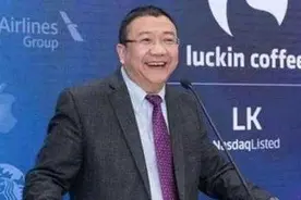 神州车闪贷套路车主曾被官媒曝光，工商银行等为合作方图片