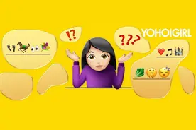 疯了，连emoji都是一种文字了吗？图片
