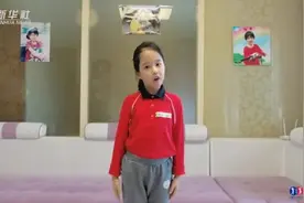 居家健身｜小小教练空中接龙图片
