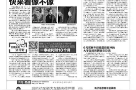 解忧 电子信息路与金泰路三岔口违停严重 雁塔交警：开展专项整治图片