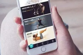 热门健身APP悄悄扣钱？多人投诉退款难要回图片
