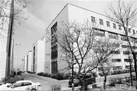 河湟新区14条措施助力园区企业发展图片