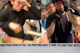 我这一代香港青年如何看《基本法》？图片