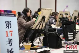多校调整艺考方案：哪些专业取消校考？远程如何考试？图片