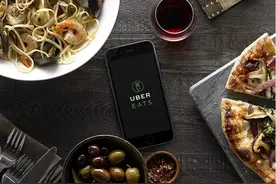 Uber Eats新功能让用户为好友家人点单变得更容易图片