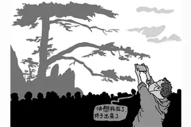 “黄山景区2万人扎堆”的教训与警示图片
