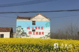 春风十里，不如人情新风吹遍乡里图片