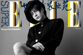 王一博登上时尚杂志封面 运动感十足图片