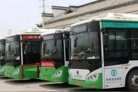 淮北人注意！这3条公交线路有变化图片