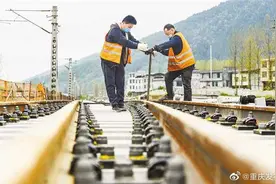 渝怀铁路二线酉阳段建设有序推进图片