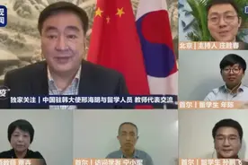在韩中国留学生：祖国从未忘记我们图片