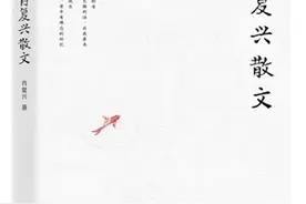 世上有一部写不完的书，那便是母亲图片