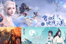 完美世界教育与四川商务职业学院达成战略合作 为中国数字文创产业赋能图片
