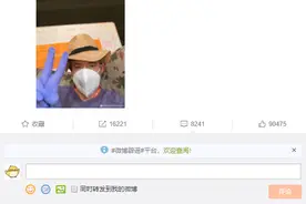 钢铁侠发拼音感谢中国粉丝庆生 网友：口罩反了图片