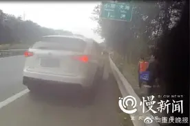 阿姨还是姐姐？妈妈18岁的朋友，小孩喊阿姨 两家人在高速路上吵起来了图片