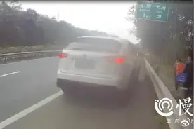 阿姨还是姐姐？妈妈18岁的朋友，小孩喊阿姨 两家人在高速路上吵起来了图片