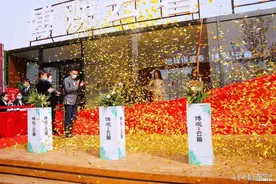 博观云著体验中心风华盛启，肇启济宁高端人居新华章图片