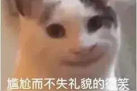 短裤与秋裤齐飞！又到了成都人乱穿衣的季节……图片