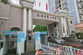 玉林市第一中学：高三复学，我们准备好了图片
