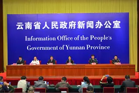 云南省对出境人员一律实行健康申报 跨境运输人货分离封闭管理图片