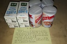 增援木里森林火灾借宿学生宿舍，消防员留下感谢信图片